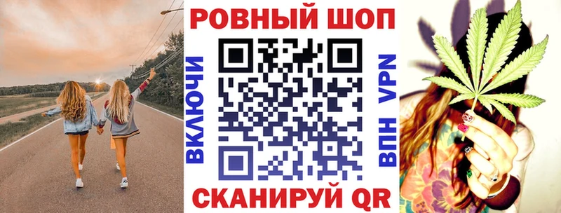 Купить наркотики Николаевск-на-Амуре ГАШИШ  СК  Меф мяу мяу 