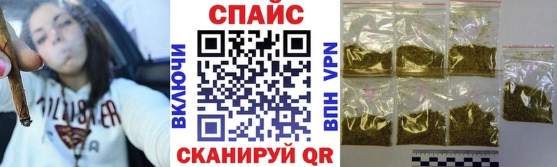 БУТИРАТ BDO  Николаевск-на-Амуре 