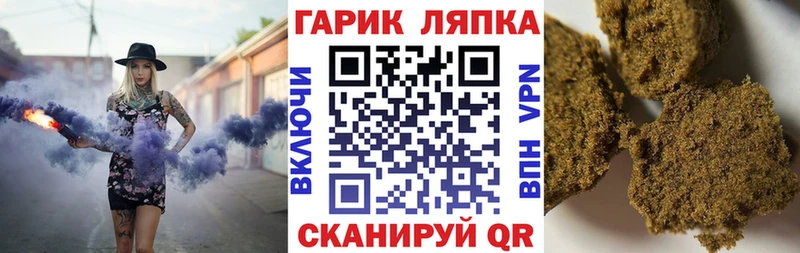 ГАШ Изолятор  Николаевск-на-Амуре 