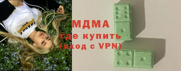 меф VHQ Алексеевка