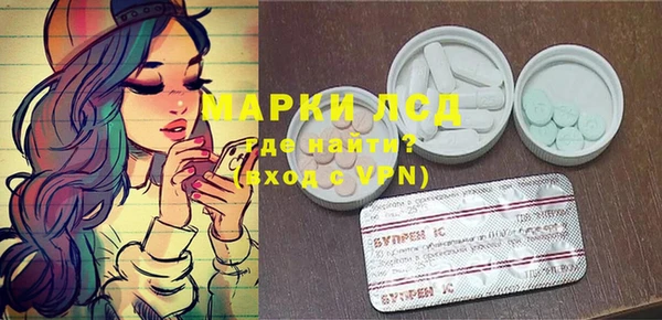 меф VHQ Алексеевка