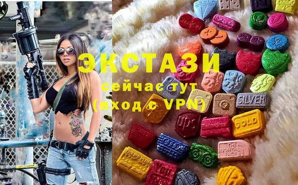 прущие грибы Алексин