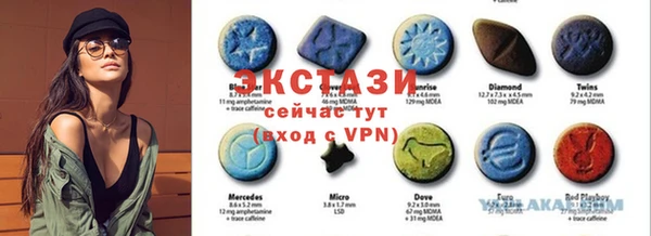 ешки Абинск