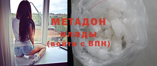 mdpv Алзамай