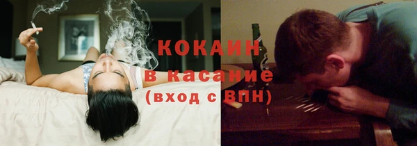 mdpv Алзамай