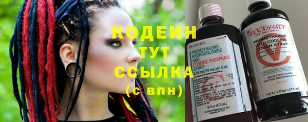 прущий лед Протвино