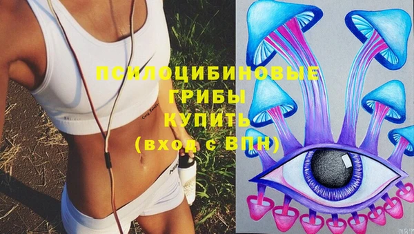 меф VHQ Алексеевка