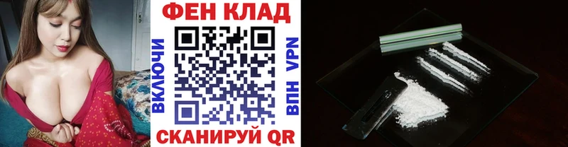 дарк нет телеграм  mega ссылка  Николаевск-на-Амуре  Метамфетамин мет 