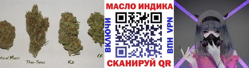 KRAKEN ONION Николаевск-на-Амуре ТГК THC oil